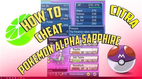 alpha sapphire cheat codes|pokemon alpha sapphire 60fps cheat.